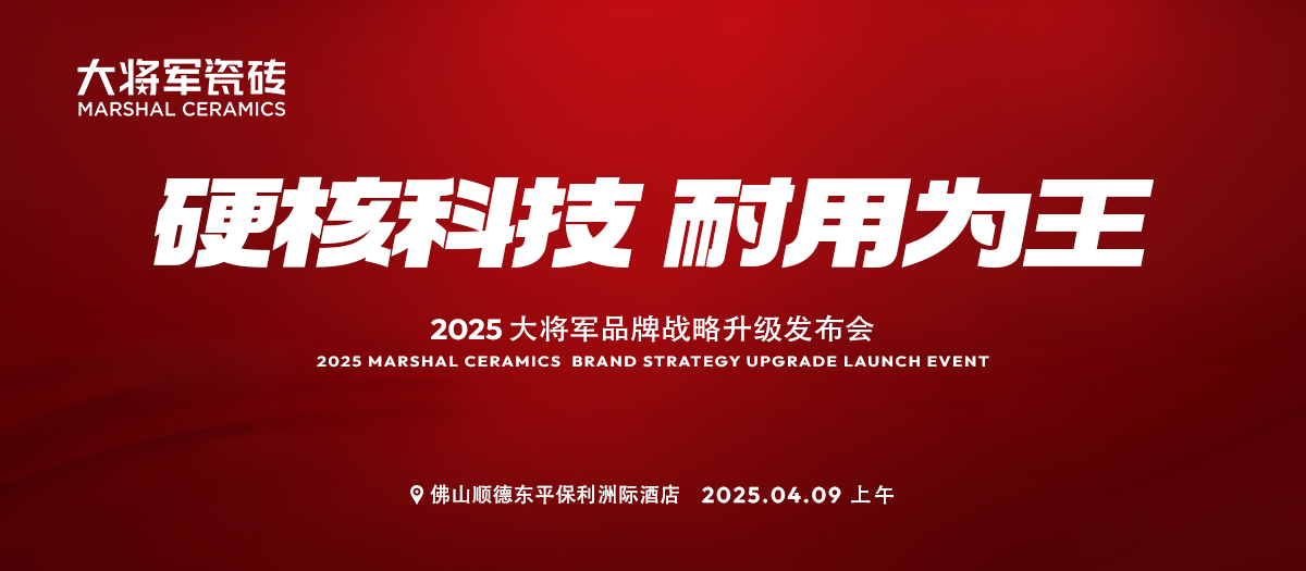 微信图片_20250407113044.png