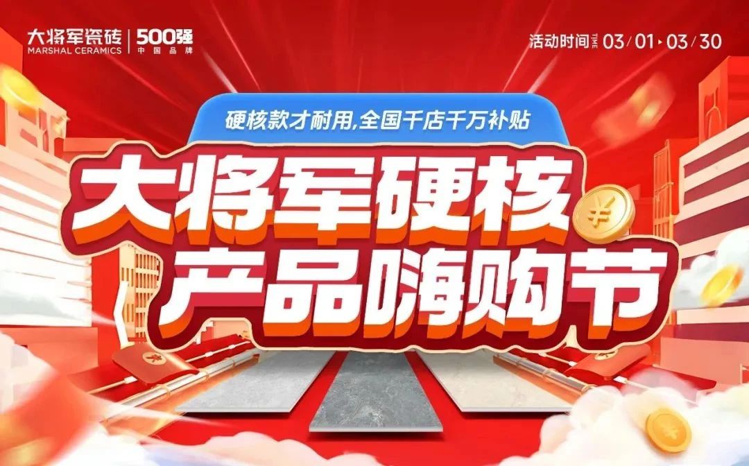 微信图片_20250407113054.jpg