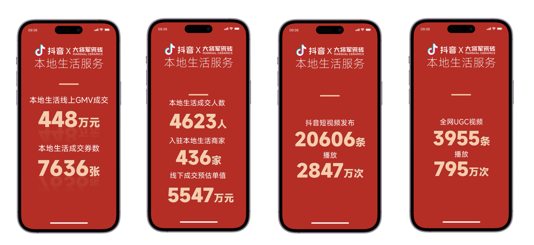 微信图片_20250407113114.png