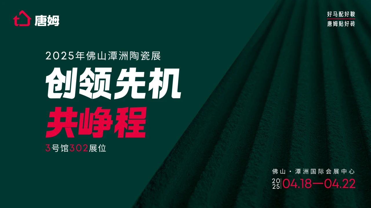 微信图片_20250408091459.jpg
