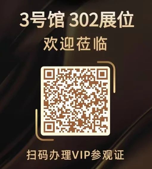 微信图片_20250408091539.jpg