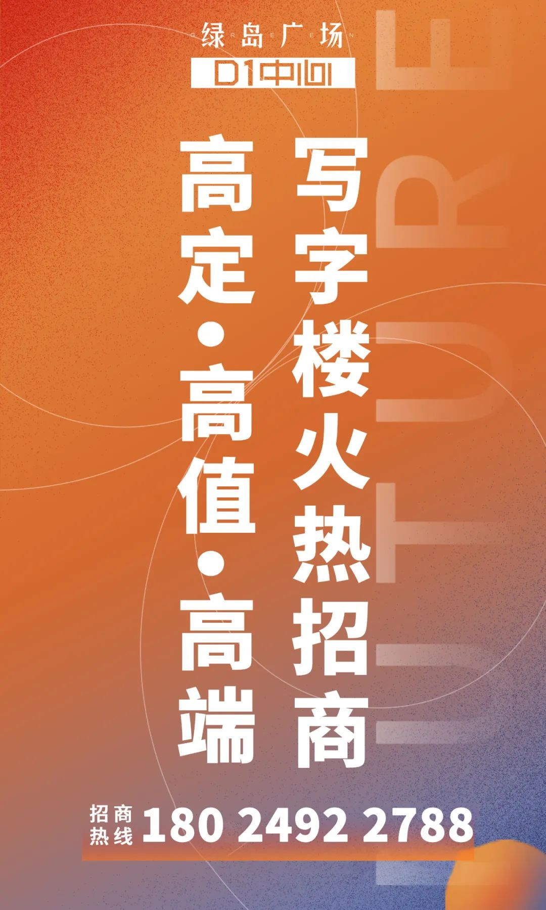 图片 54.png