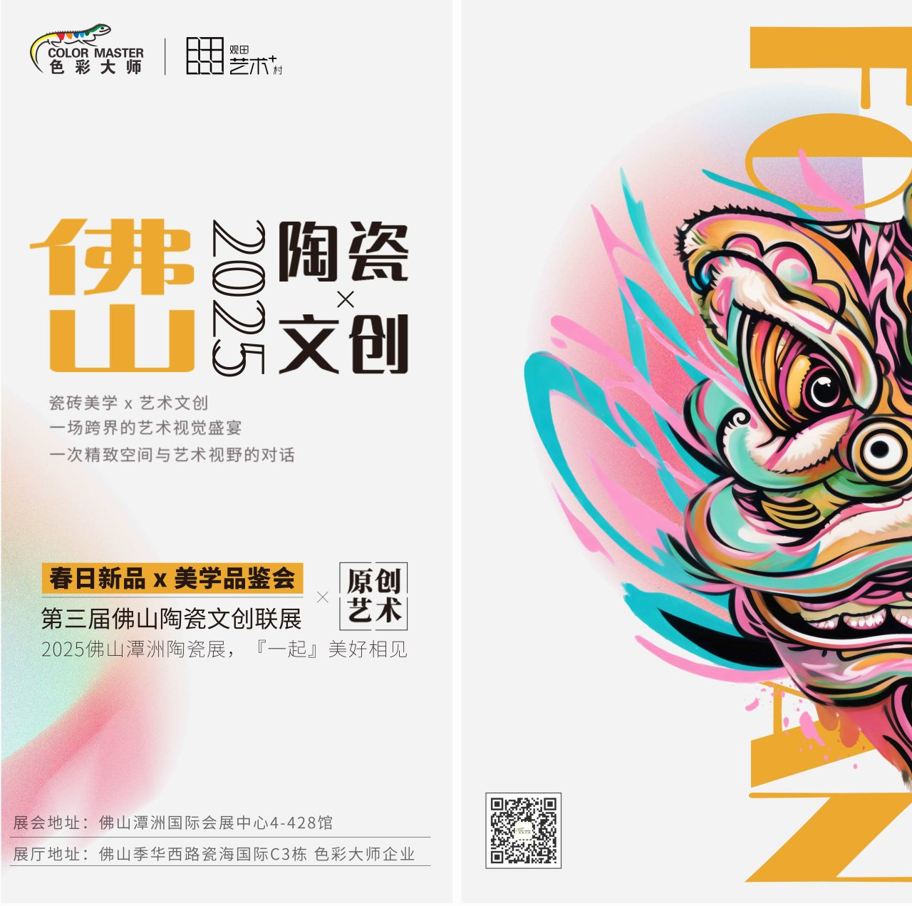 图片 38.png