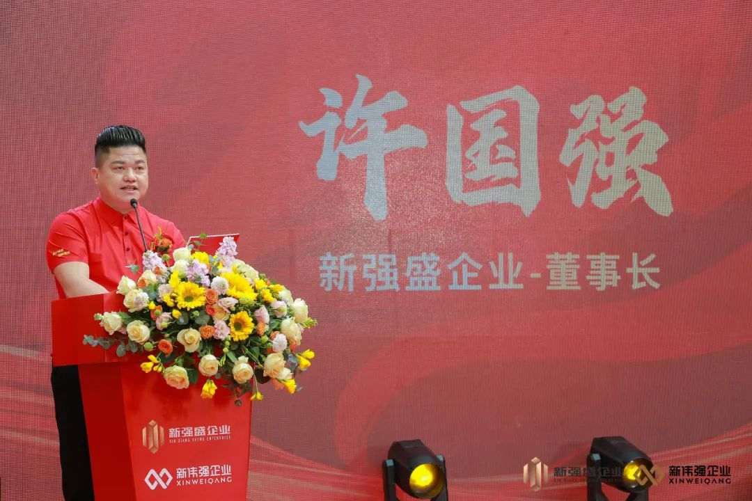 图片 3.png