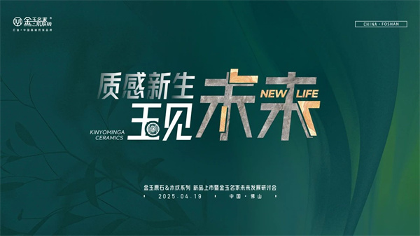 微信图片_20250421211444.jpg