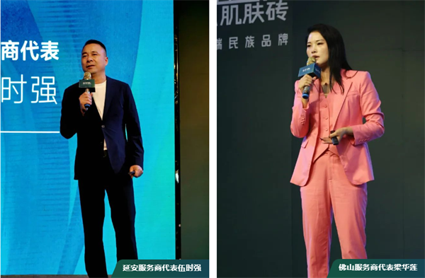 微信图片_20250421213718.png
