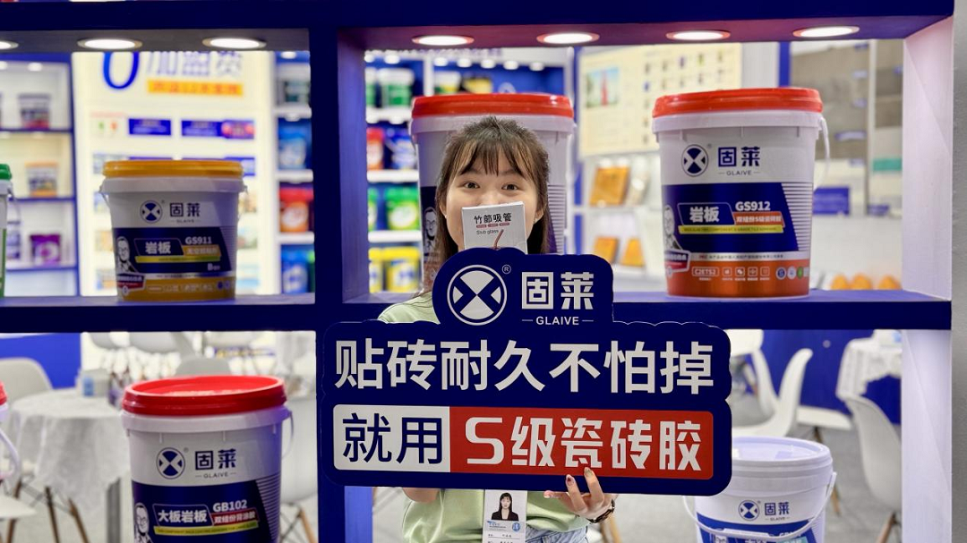 图片10新.png