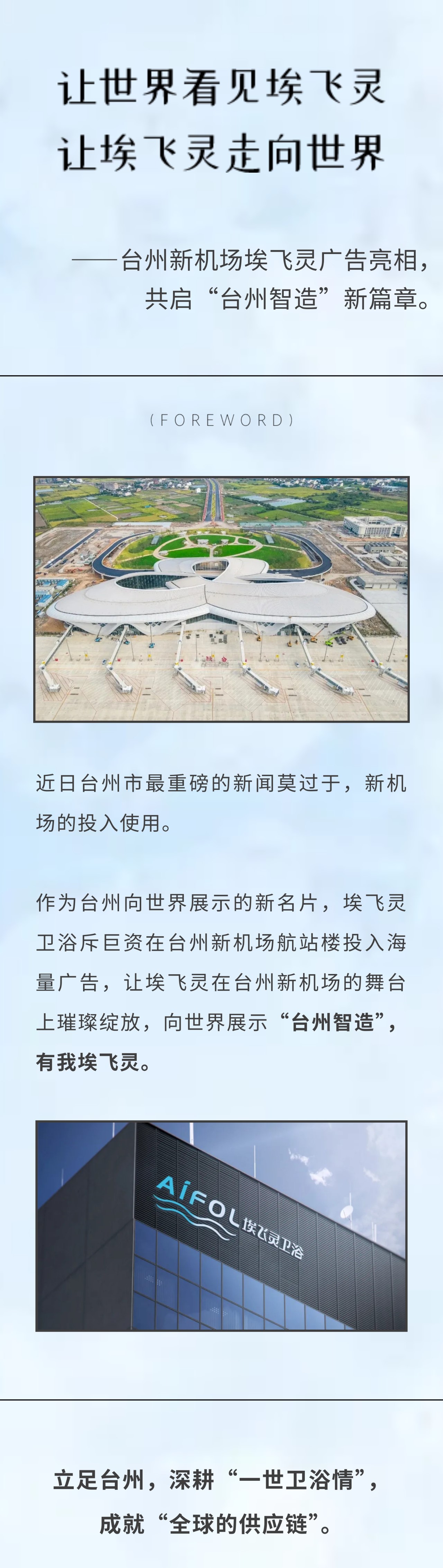 微信图片_20250424142157.jpg