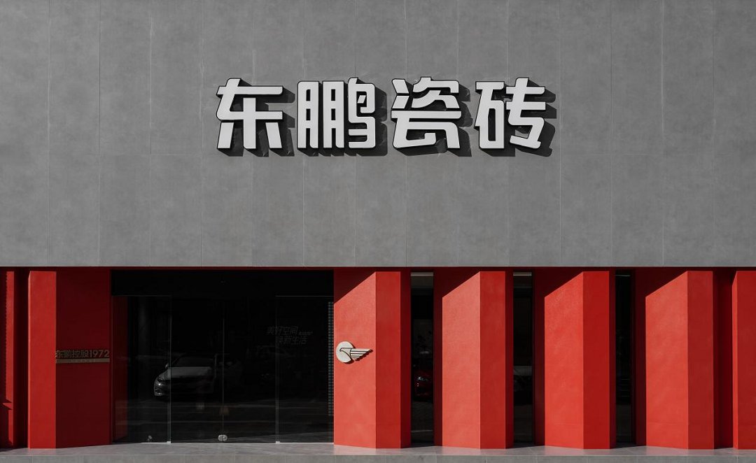 图片1新.png