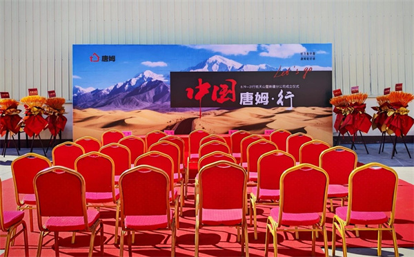 微信图片_2025-08-21_203249_243.jpg