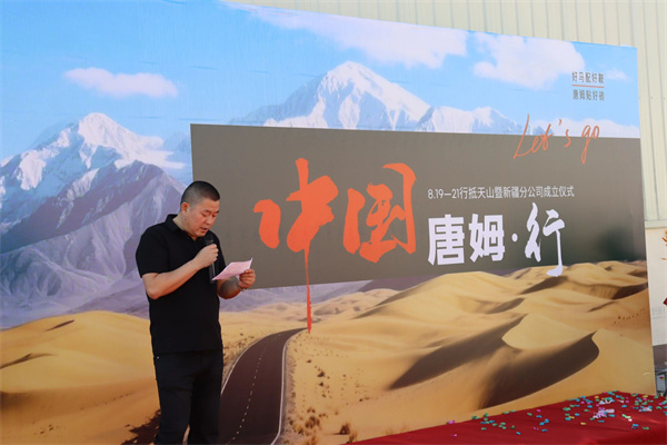 微信图片_2025-08-21_203309_670.jpg
